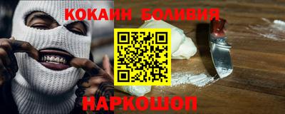 Альфа ПВП Краснокаменск