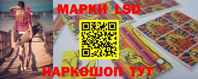 каннабис Краснодар