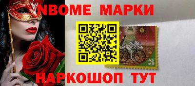 каннабис Краснодар