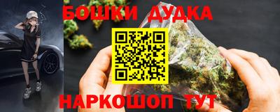Альфа ПВП Краснокаменск