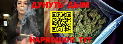 спиды Краснознаменск