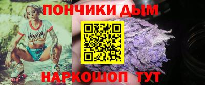спиды Краснознаменск
