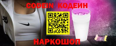 Альфа ПВП Краснокаменск
