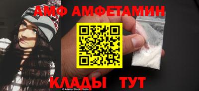 каннабис Краснодар