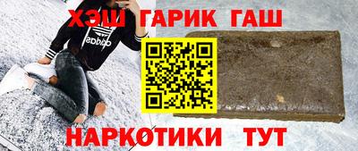 спиды Краснознаменск